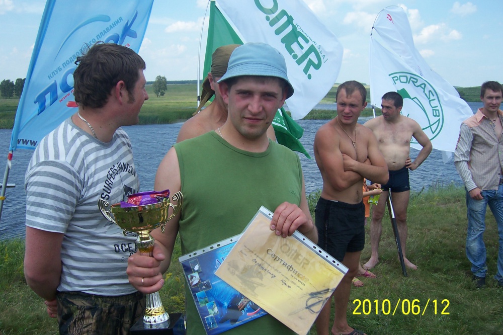 Р?Р·РѕР±СЂР°Р¶РµРЅРёРµ 036