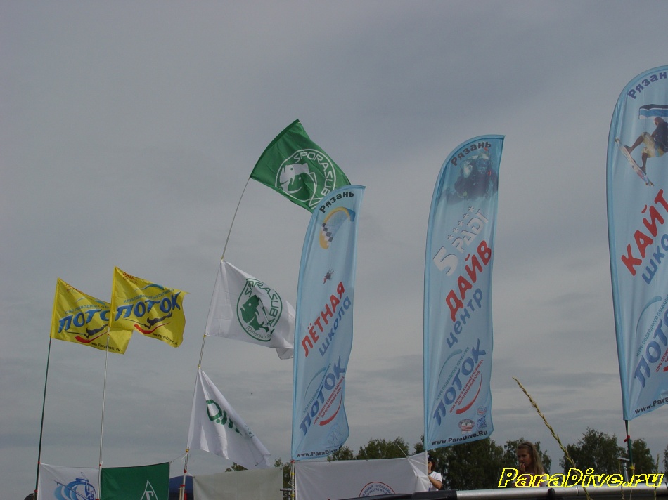 DSC04588