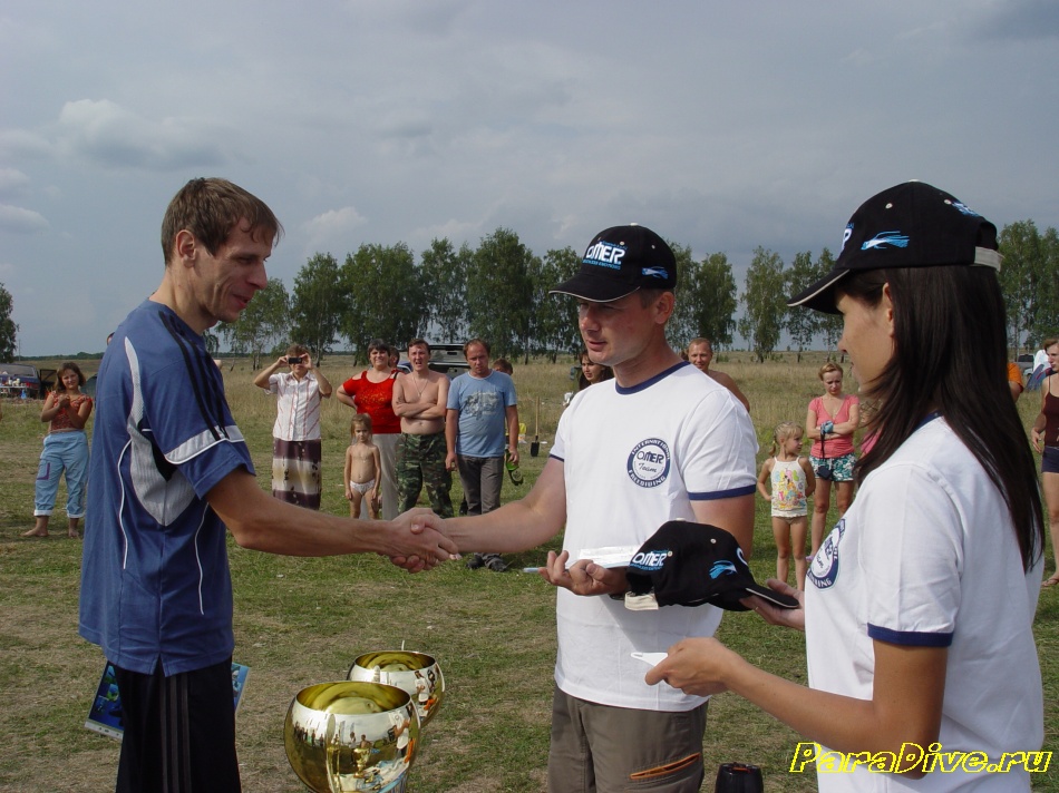 DSC04695