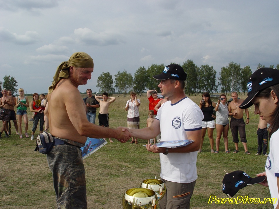 DSC04696