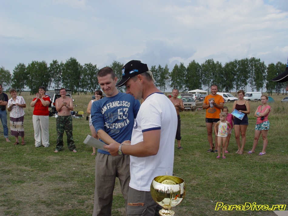 DSC04737