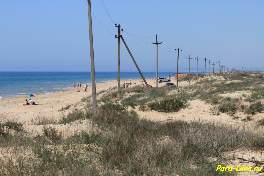 anapa 1 006