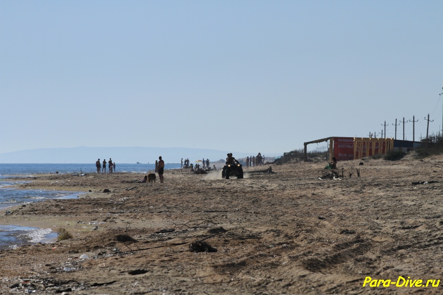 anapa 1 045