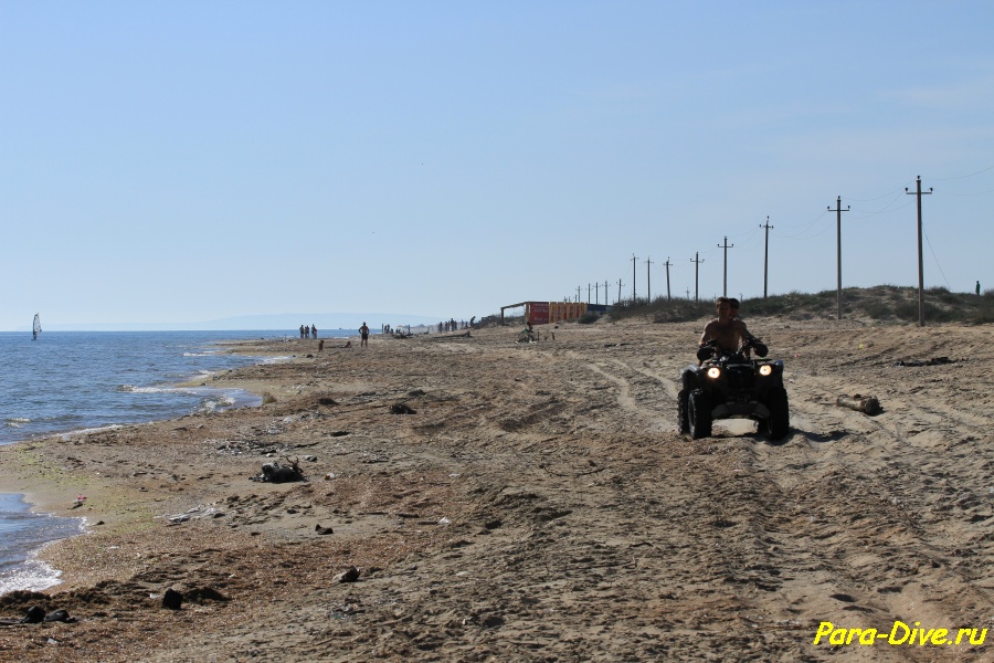 anapa 1 047