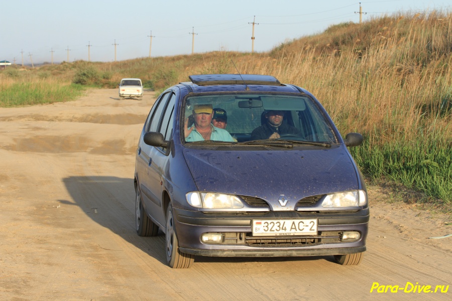 anapa 1 273