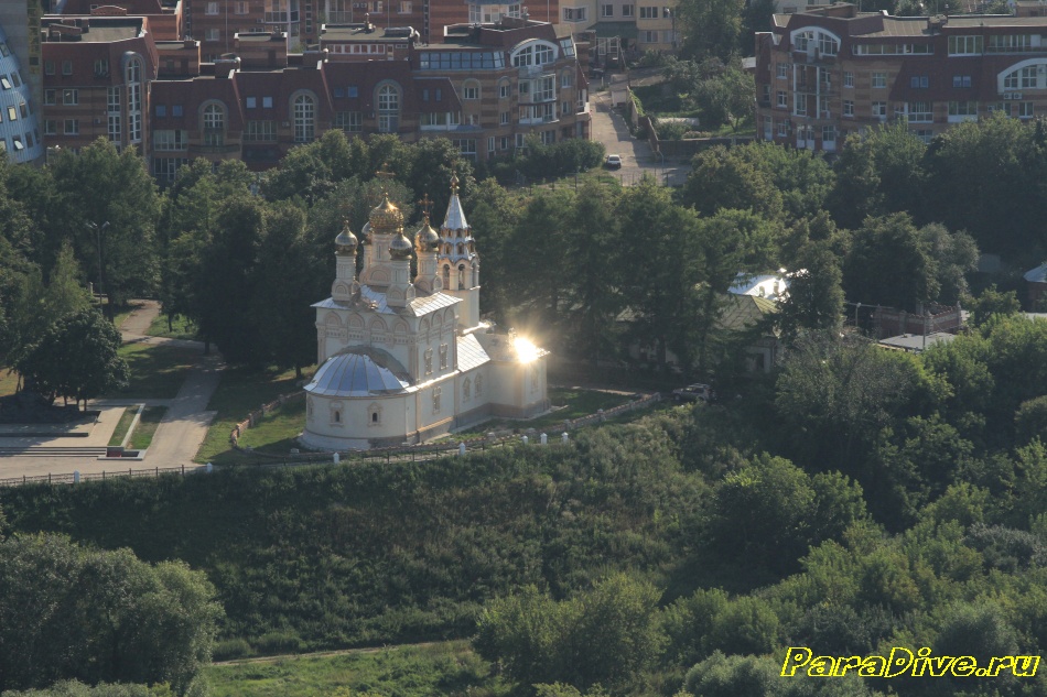 paralet 156