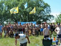 4 слет Рязанских Подвохов. 2 часть