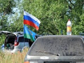 4 слет Рязанских Подвохов. 1 часть